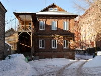 Samara, Br. Korostelevykh st, house 28. Private house
