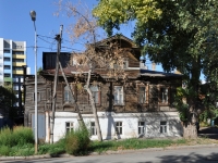 Samara, Br. Korostelevykh st, house 48. Apartment house
