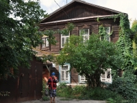 Samara, st Br. Korostelevykh, house 100. Apartment house