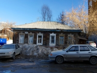 Samara, Br. Korostelevykh st, house 119. Apartment house