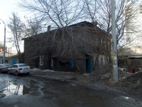 Самара, улица Братьев Коростелевых, дом 119Б. многоквартирный дом