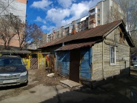 Samara, Br. Korostelevykh st, house 116. Private house