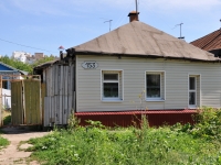 Samara, Br. Korostelevykh st, house 153. Private house