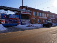 Samara, Br. Korostelevykh st, house 3. multi-purpose building