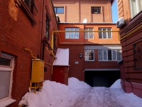 Samara, Br. Korostelevykh st, house 44. Apartment house