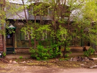 Samara, Br. Korostelevykh st, house 127. Apartment house