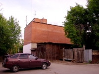 Самара, улица Братьев Коростелевых, дом 94А. офисное здание