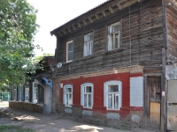 Samara, Br. Korostelevykh st, house 180. Private house