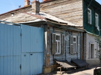 Samara, Br. Korostelevykh st, house 182. Private house