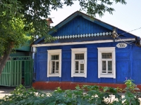 Samara, Br. Korostelevykh st, house 186. Private house