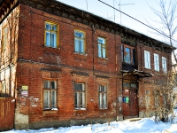 Samara, Br. Korostelevykh st, house 30. Apartment house
