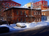 Samara, Br. Korostelevykh st, house 30. Apartment house