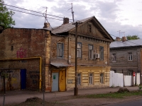 Samara, Br. Korostelevykh st, house 41. Apartment house