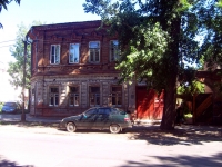 Самара, улица Братьев Коростелевых, дом 45. многоквартирный дом
