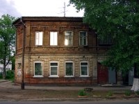 Samara, Br. Korostelevykh st, house 45. Apartment house