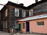 Samara, Br. Korostelevykh st, house 78. Apartment house