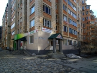 Samara, Br. Korostelevykh st, house 79. Apartment house