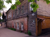 neighbour house: st. Br. Korostelevykh, house 86. Apartment house