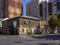 Samara, st Br. Korostelevykh, house 97. Apartment house