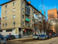 neighbour house: st. Br. Korostelevykh, house 110. Apartment house