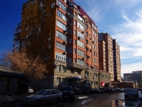 Samara, Br. Korostelevykh st, house 117. Apartment house