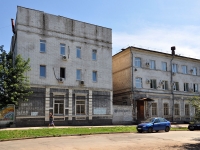 Samara, health center Центр гигиены и эпидемиологии, Br. Korostelevykh st, house 181