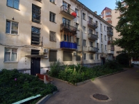 Samara, Br. Korostelevykh st, house 272. Apartment house with a store on the ground-floor