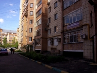 萨马拉市, Br. Korostelevykh st, 房屋 140. 公寓楼