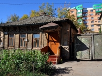 Samara, Br. Korostelevykh st, house 60. Private house