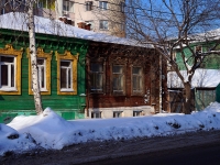 Samara, Br. Korostelevykh st, house 66. Apartment house