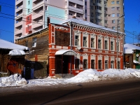 Самара, улица Братьев Коростелевых, дом 62. многоквартирный дом