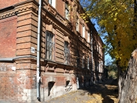 Samara, Buyanov st, house 14. Apartment house