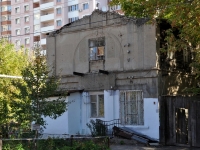 Самара, улица Буянова, дом 19. индивидуальный дом