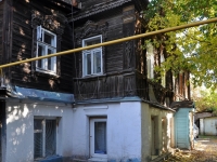 Samara, Buyanov st, house 19. Private house
