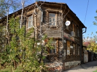 Samara, Buyanov st, house 28. Apartment house
