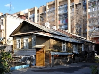 Samara, Buyanov st, house 40. Private house