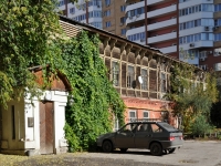 Самара, улица Буянова, дом 45А. неиспользуемое здание