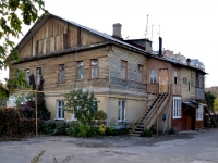 Samara, Buyanov st, house 46. Private house