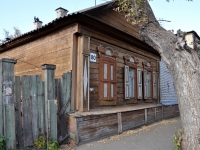 Samara, Buyanov st, house 80. Apartment house