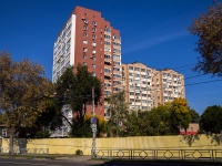 萨马拉市, Buyanov st, 房屋 98. 公寓楼
