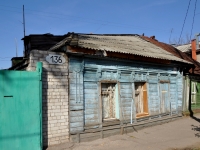 Samara, Buyanov st, house 136. Private house