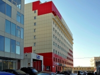 Самара, улица Буянова, дом 1. офисное здание