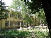 Самара, детский сад №79, улица Буянова, дом 145
