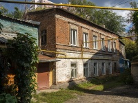 Samara, Buyanov st, house 15А. Apartment house