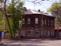 Самара, улица Буянова, дом 86. многоквартирный дом