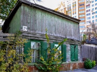 Samara, Buyanov st, house 39. Private house