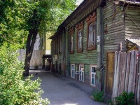 Samara, Buyanov st, house 41. Apartment house