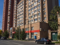 Samara, Buyanov st, house 100. Apartment house
