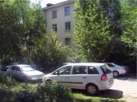 Samara, Buyanov st, house 10. Apartment house