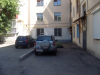 Samara, Buyanov st, house 10. Apartment house